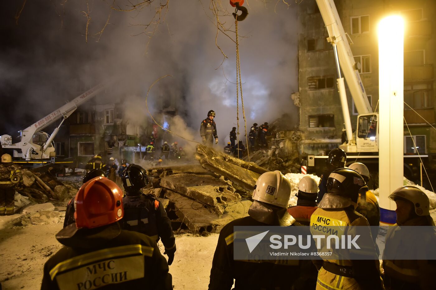 Russia Gas Explosion Aftermath