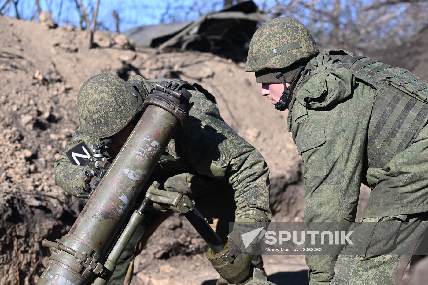 Russia Ukraine Military Operation Motor Rifle Units