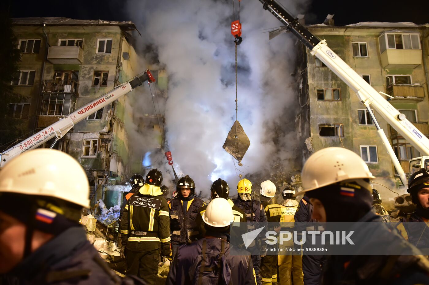 Russia Gas Explosion Aftermath