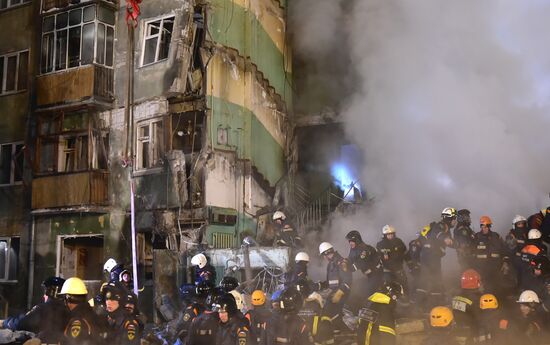 Russia Gas Explosion Aftermath