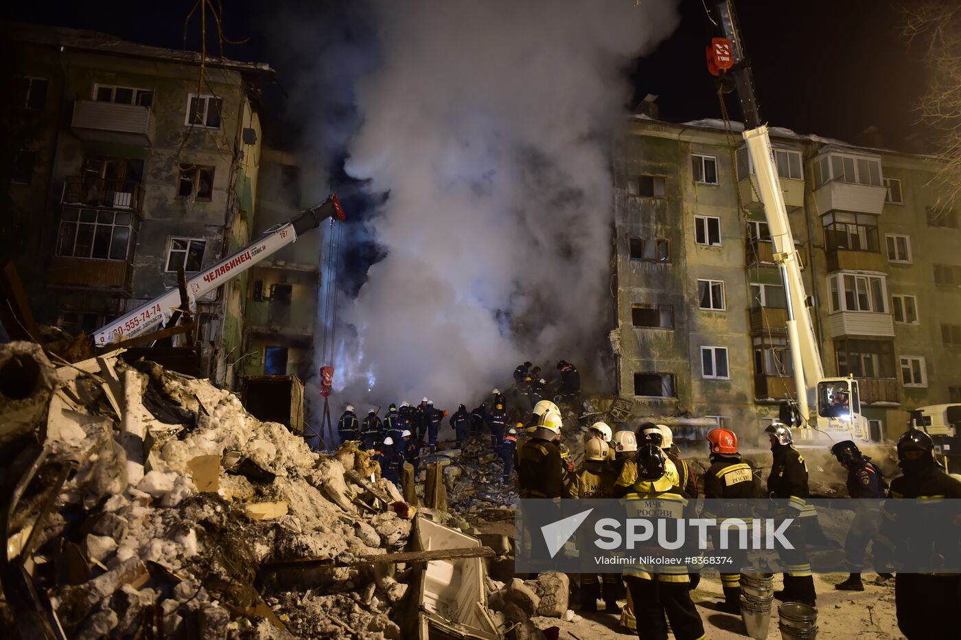 Russia Gas Explosion Aftermath