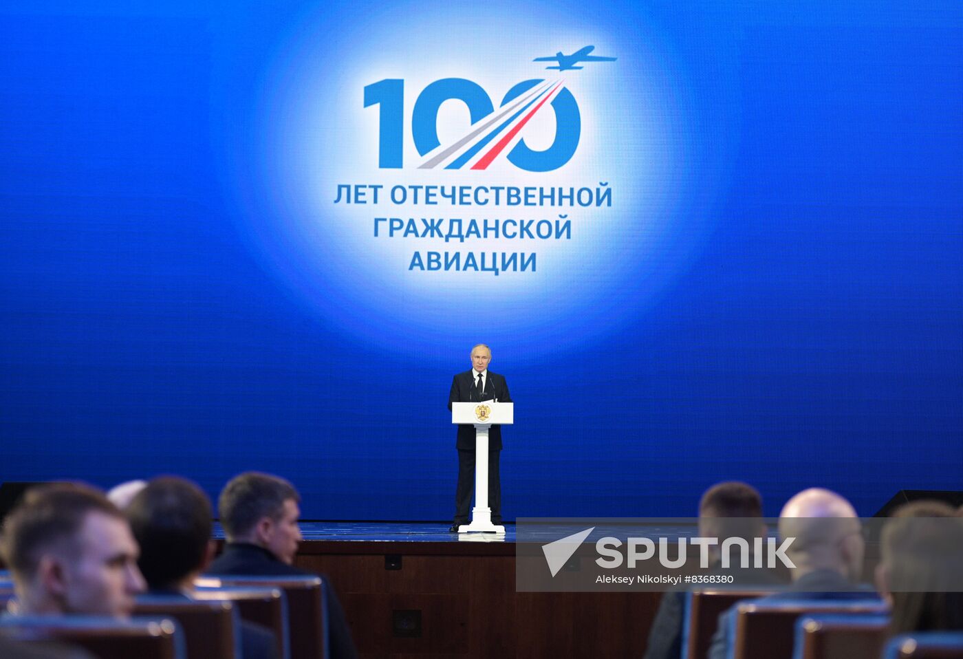 Russia Putin Domestic Civil Aviation Anniversary