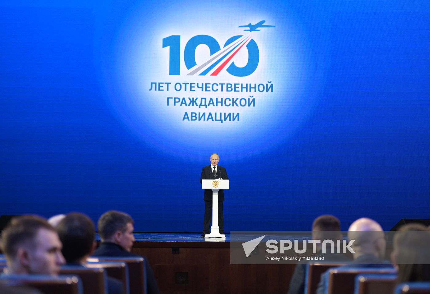 Russia Putin Domestic Civil Aviation Anniversary