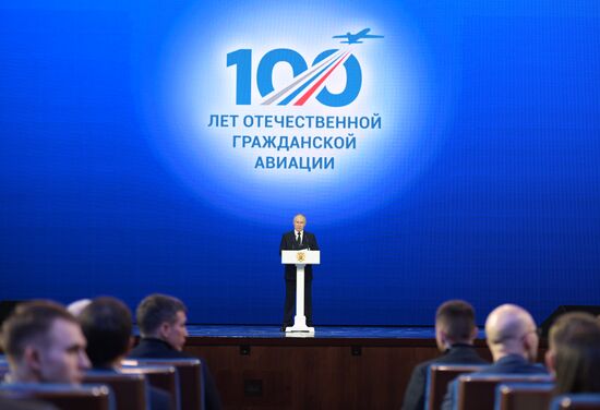 Russia Putin Domestic Civil Aviation Anniversary