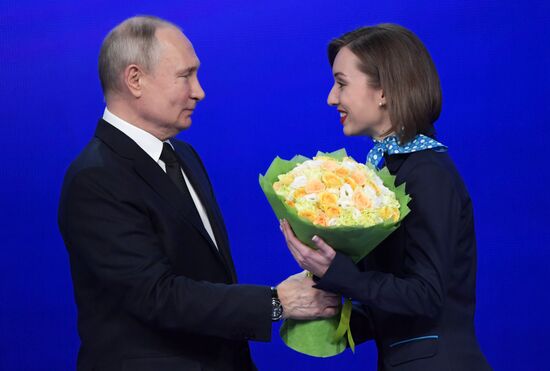 Russia Putin Domestic Civil Aviation Anniversary