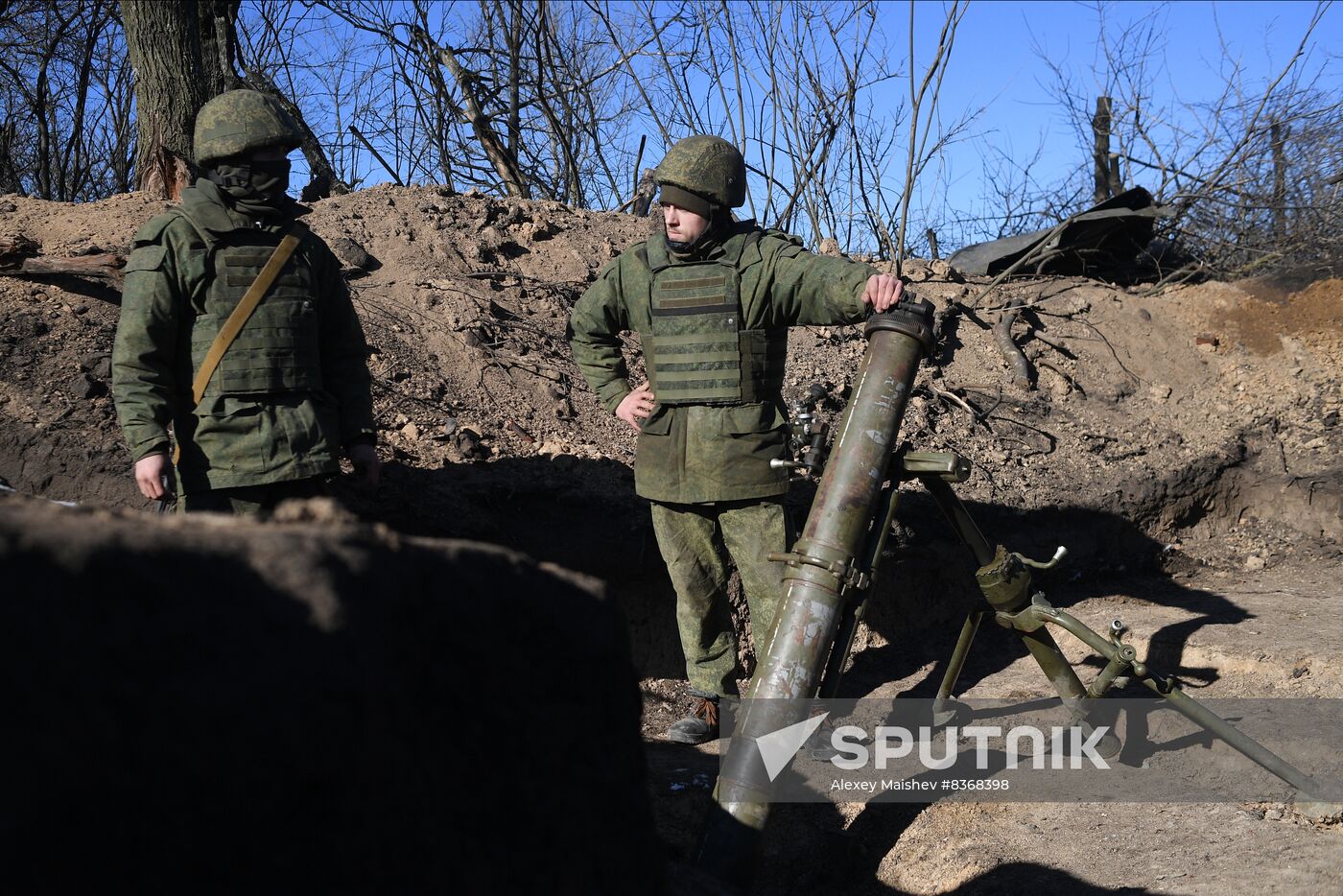 Russia Ukraine Military Operation Motor Rifle Units