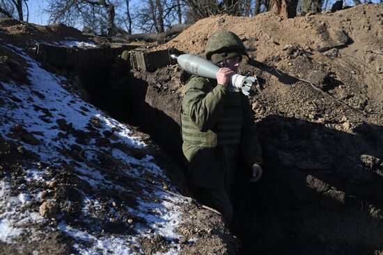 Russia Ukraine Military Operation Motor Rifle Units