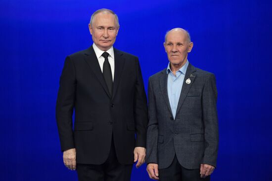 Russia Putin Domestic Civil Aviation Anniversary