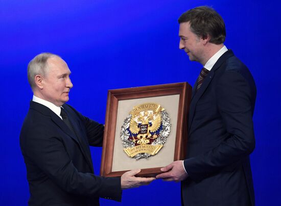 Russia Putin Domestic Civil Aviation Anniversary