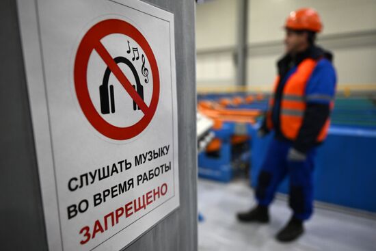 Russia Timber Industry