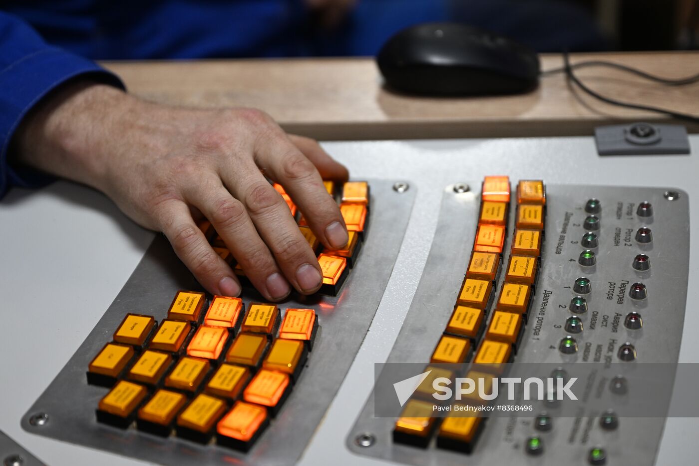 Russia Timber Industry