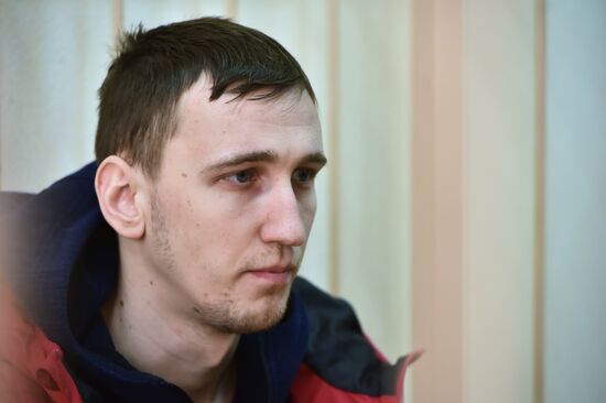 Russia Gas Explosion Court