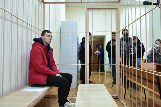 Russia Gas Explosion Court