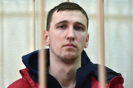 Russia Gas Explosion Court