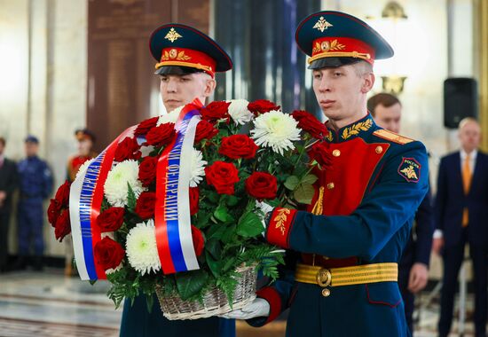 Russia Lavrov Diplomats Commemoration