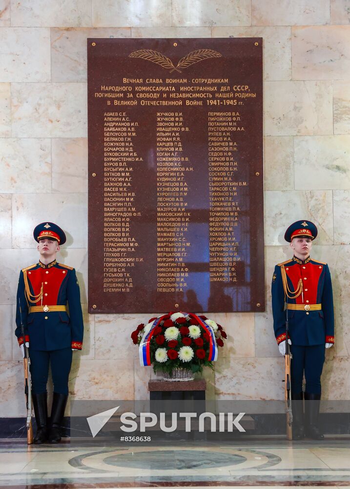 Russia Lavrov Diplomats Commemoration