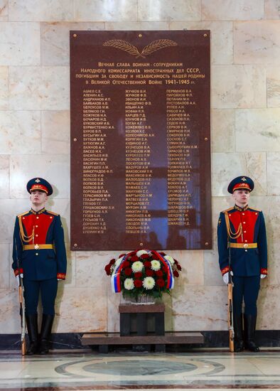 Russia Lavrov Diplomats Commemoration