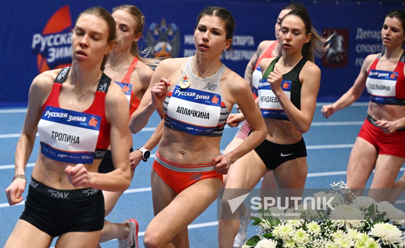 Russia Athletics Competition