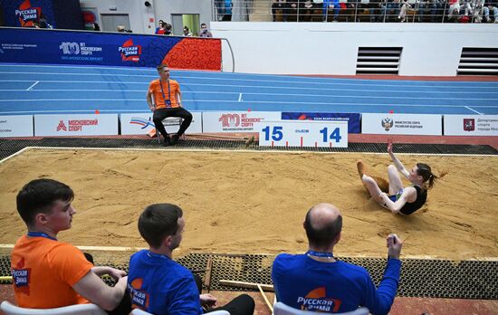 Russia Athletics Competition