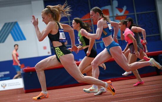 Russia Athletics Competition