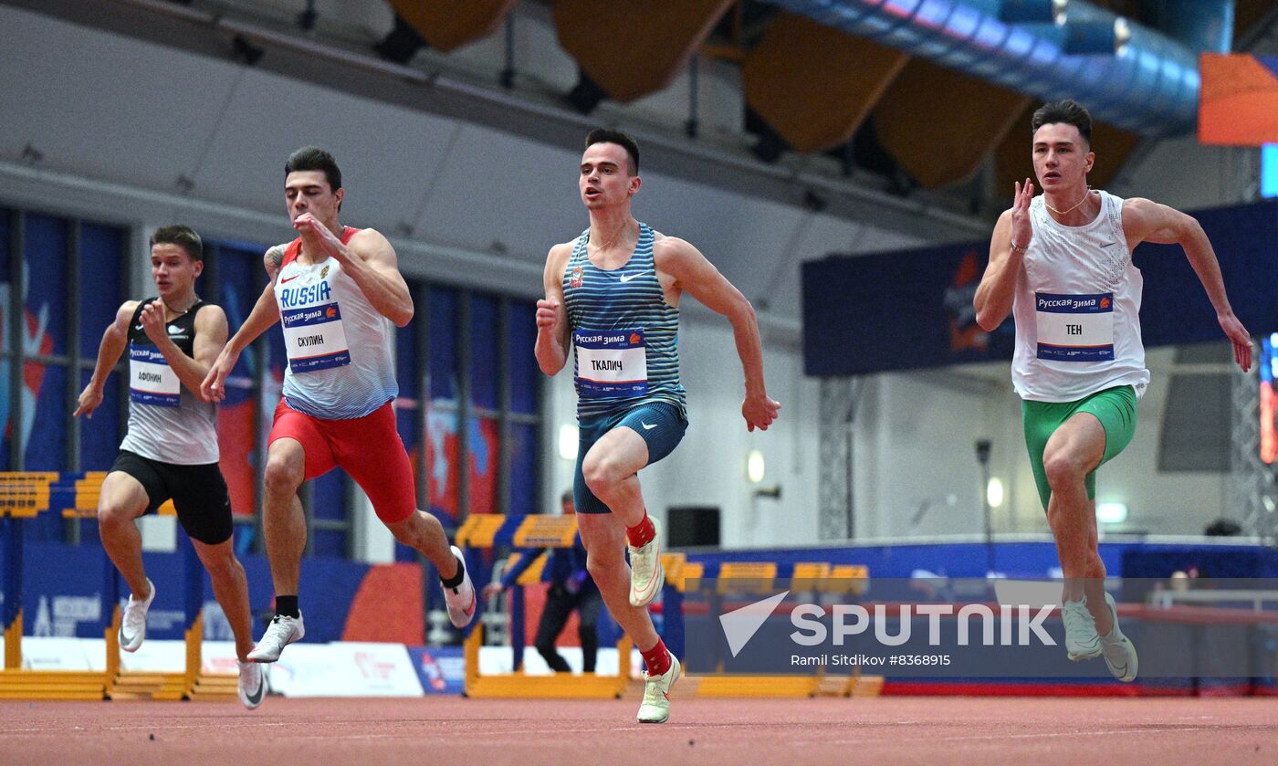 Russia Athletics Competition