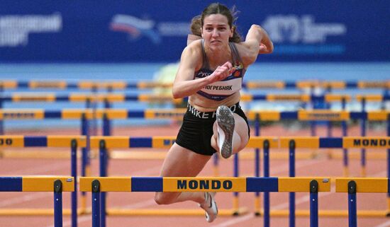 Russia Athletics Competition