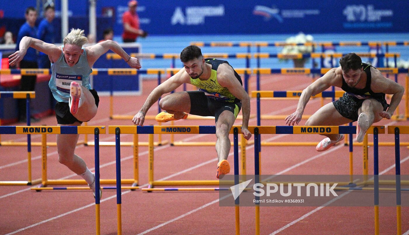 Russia Athletics Competition