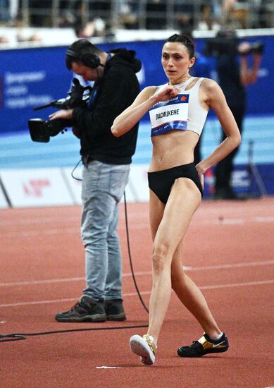 Russia Athletics Competition