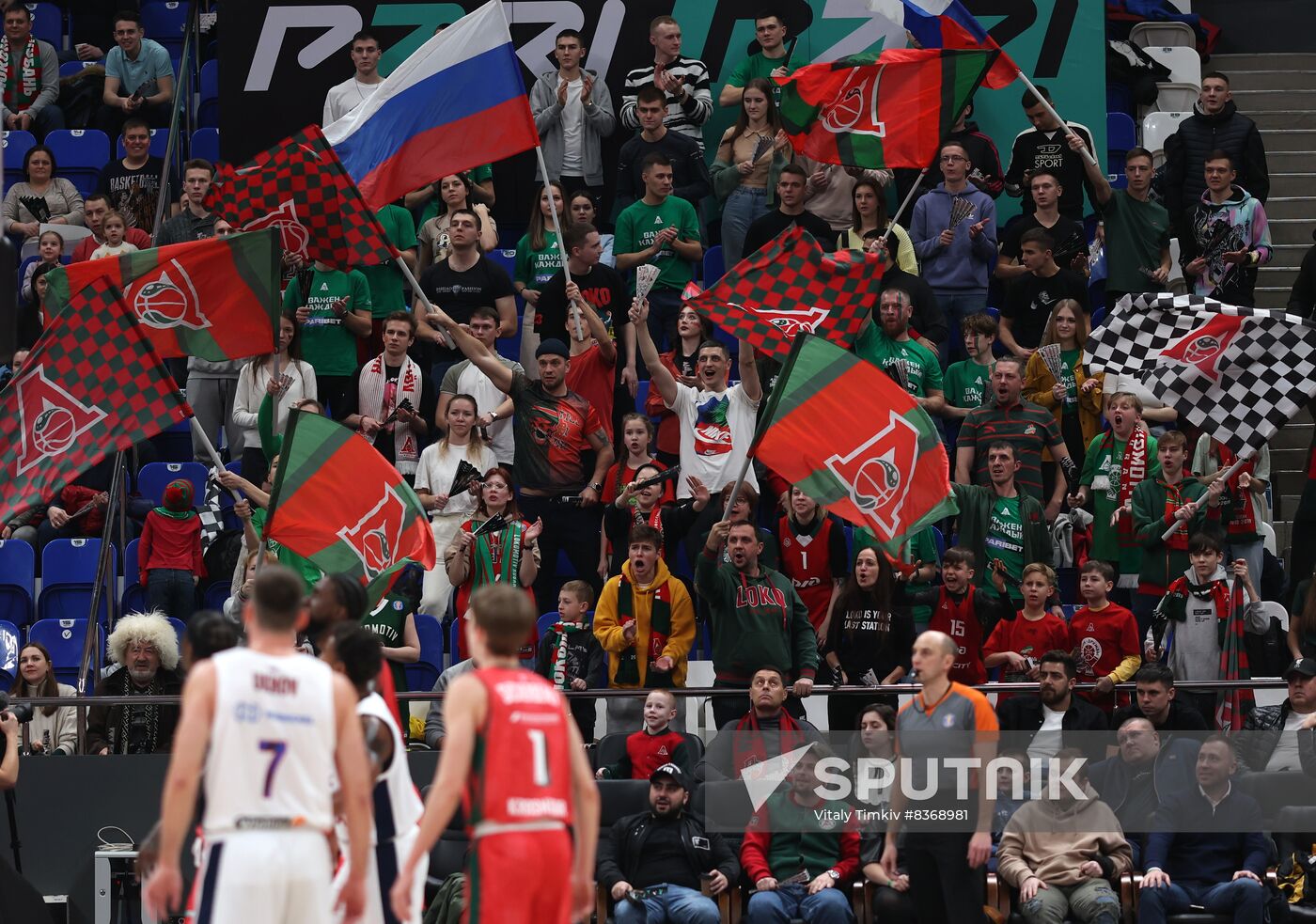 Russia Basketball United League Lokomotiv-Kuban - CSKA