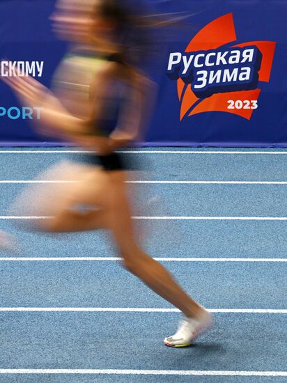 Russia Athletics Competition