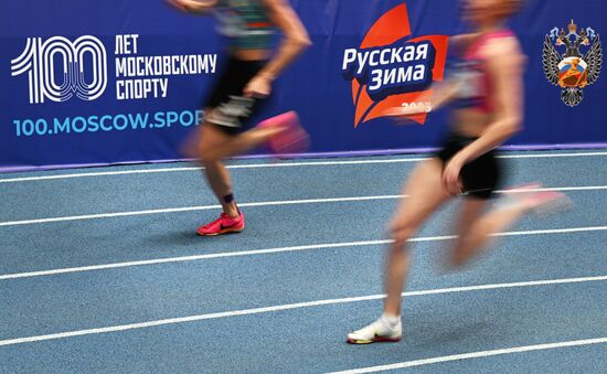 Russia Athletics Competition