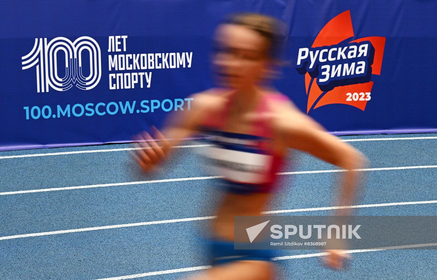 Russia Athletics Competition