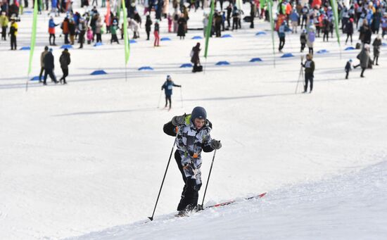 Russia Mass Ski Race