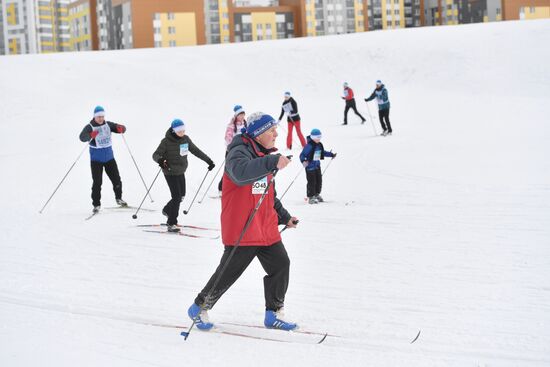 Russia Mass Ski Race