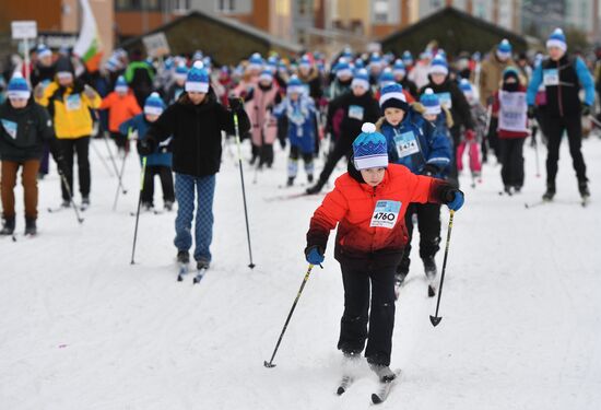 Russia Mass Ski Race