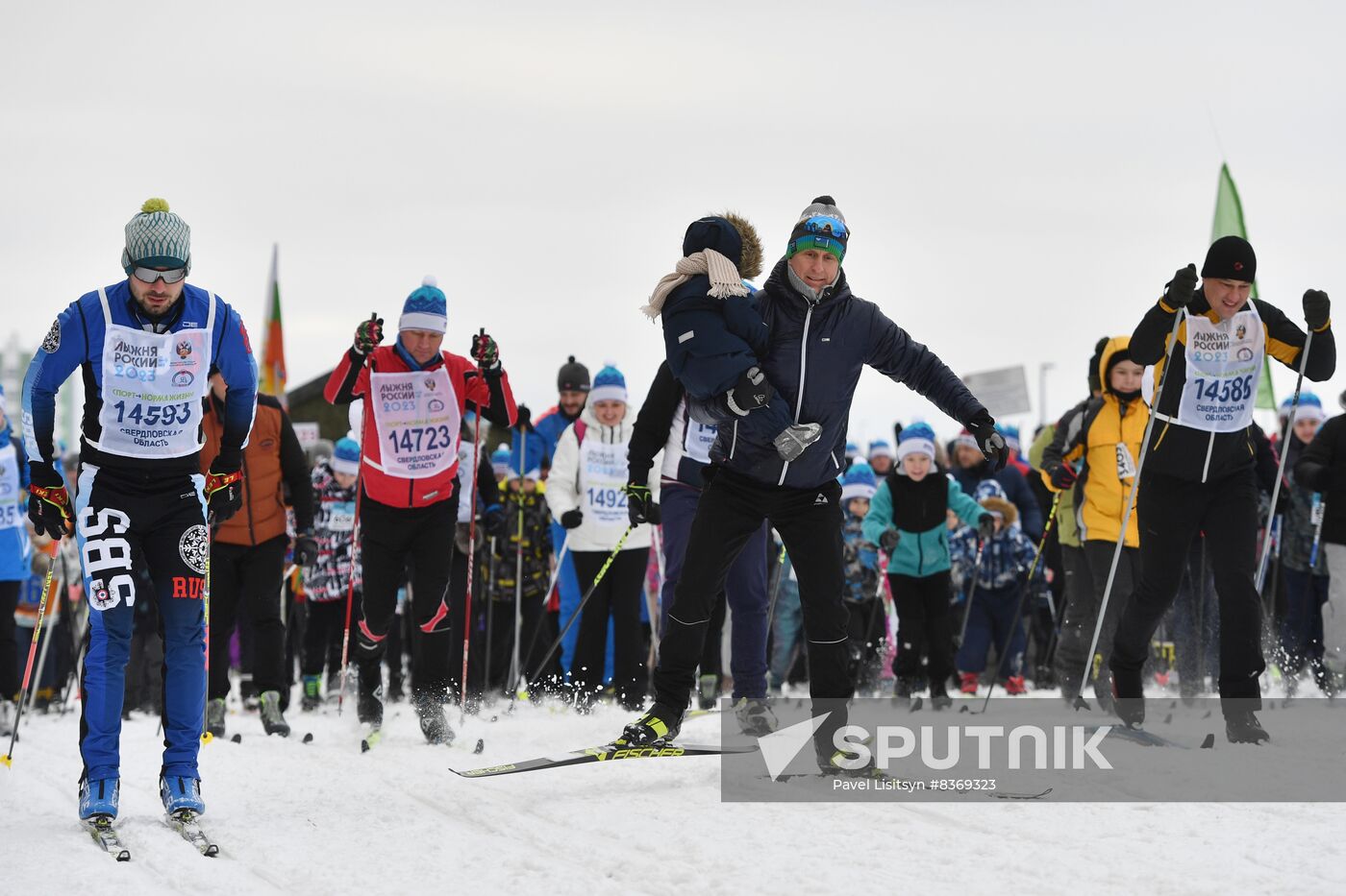 Russia Mass Ski Race