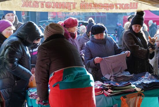 Russia Ukraine Military Operation Daily Life