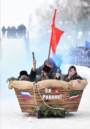 Russia Sledges Festival