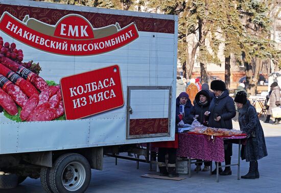 Russia Ukraine Military Operation Daily Life