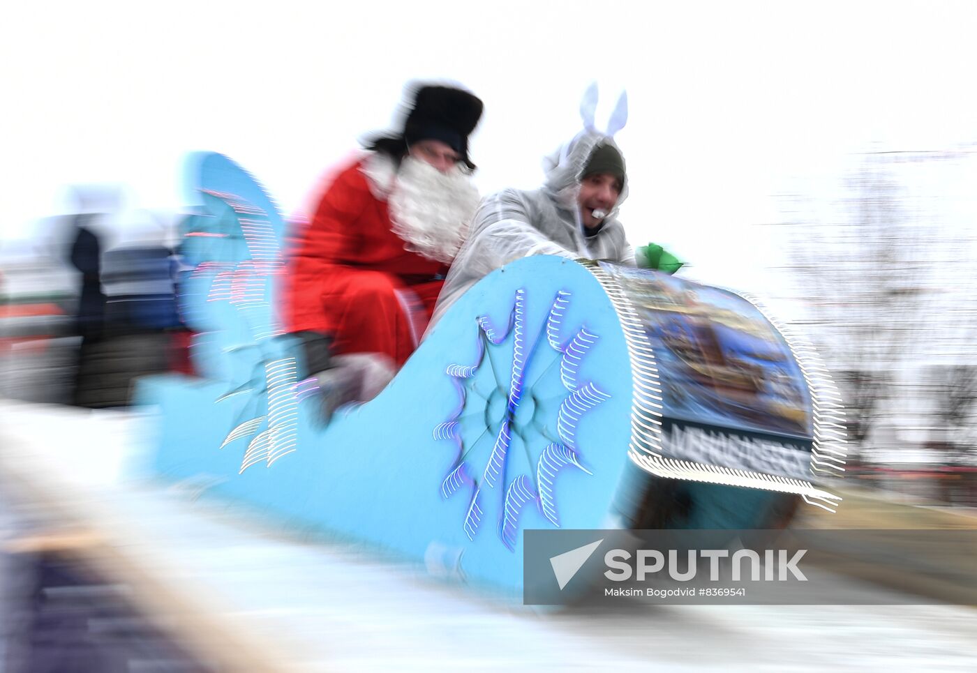 Russia Sledges Festival