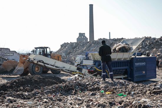 Russia Ukraine Military Operation Demolition
