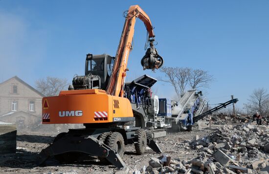 Russia Ukraine Military Operation Demolition
