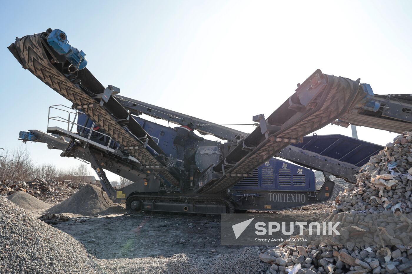 Russia Ukraine Military Operation Demolition