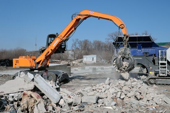 Russia Ukraine Military Operation Demolition