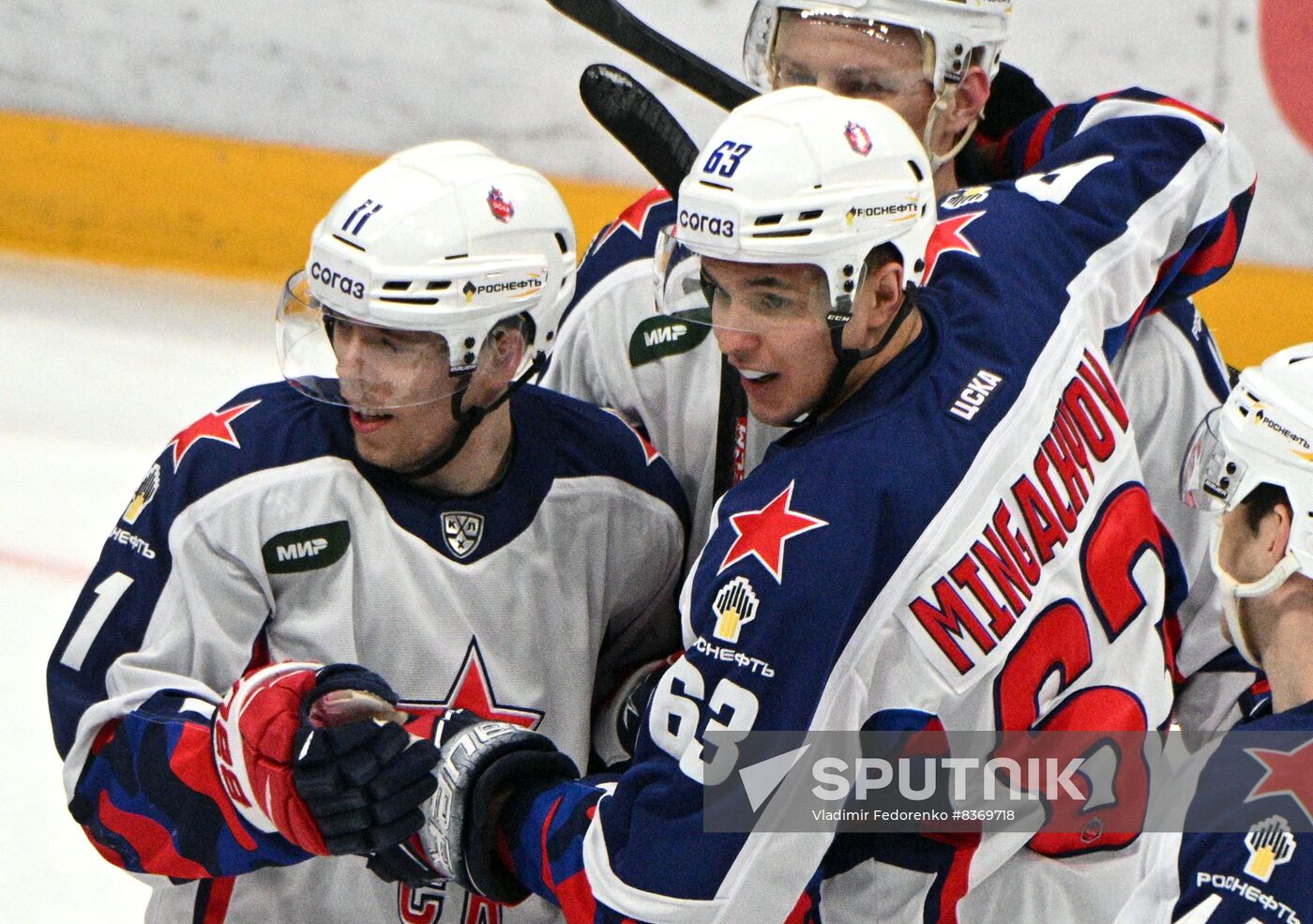 Russia Ice Hockey Kontinental League Dynamo - CSKA