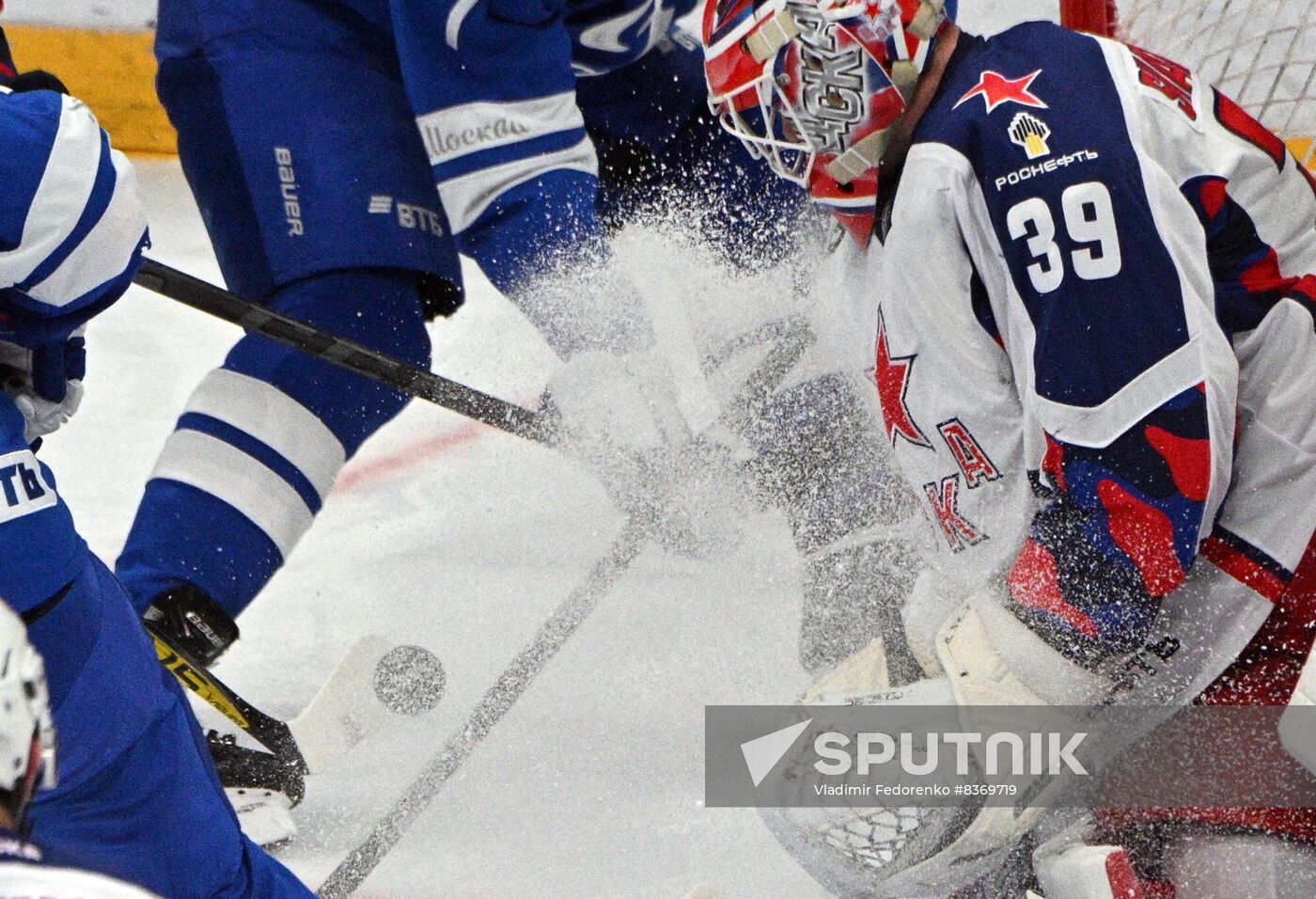 Russia Ice Hockey Kontinental League Dynamo - CSKA