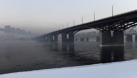 Russia Environment Smog