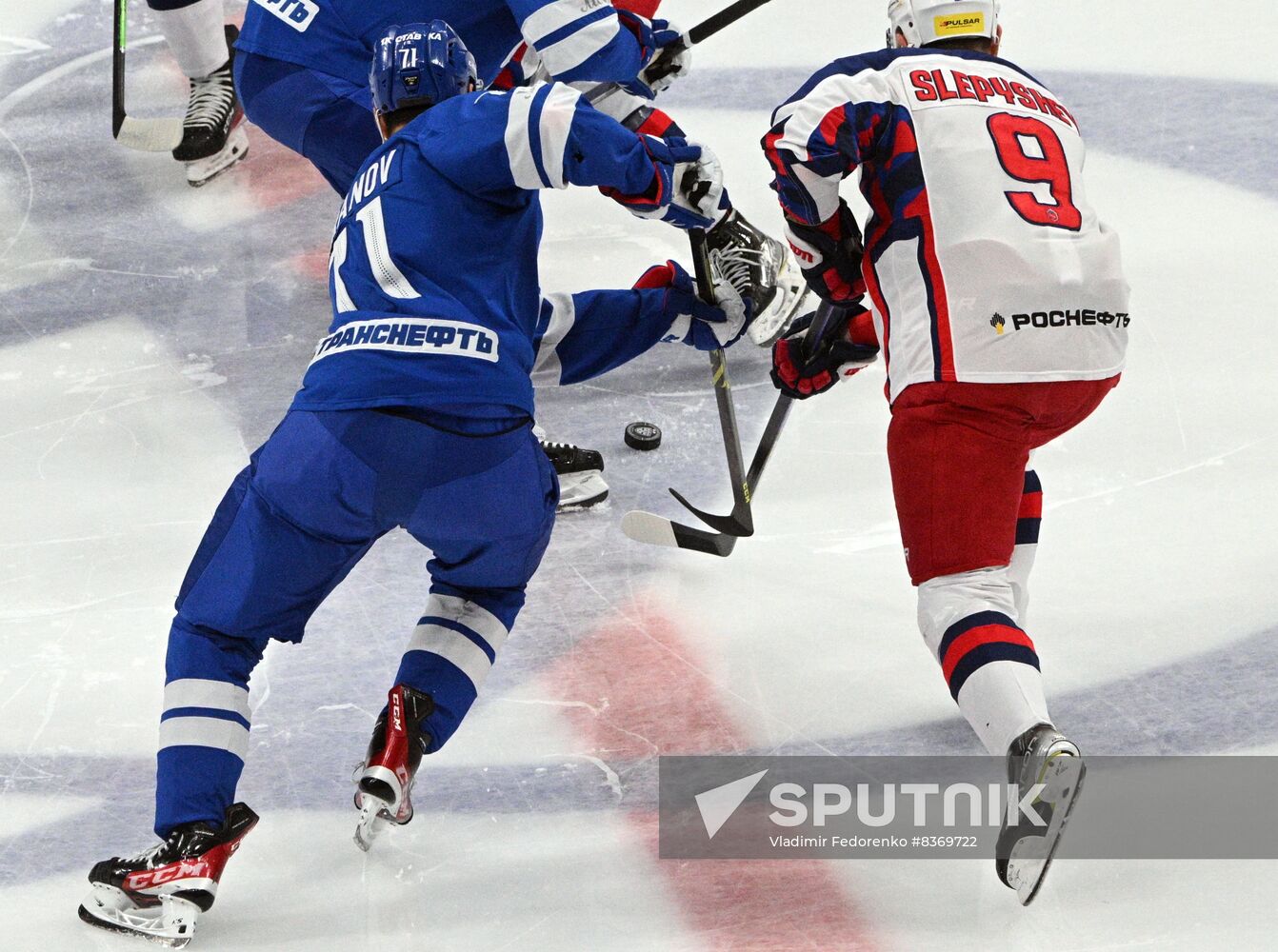 Russia Ice Hockey Kontinental League Dynamo - CSKA