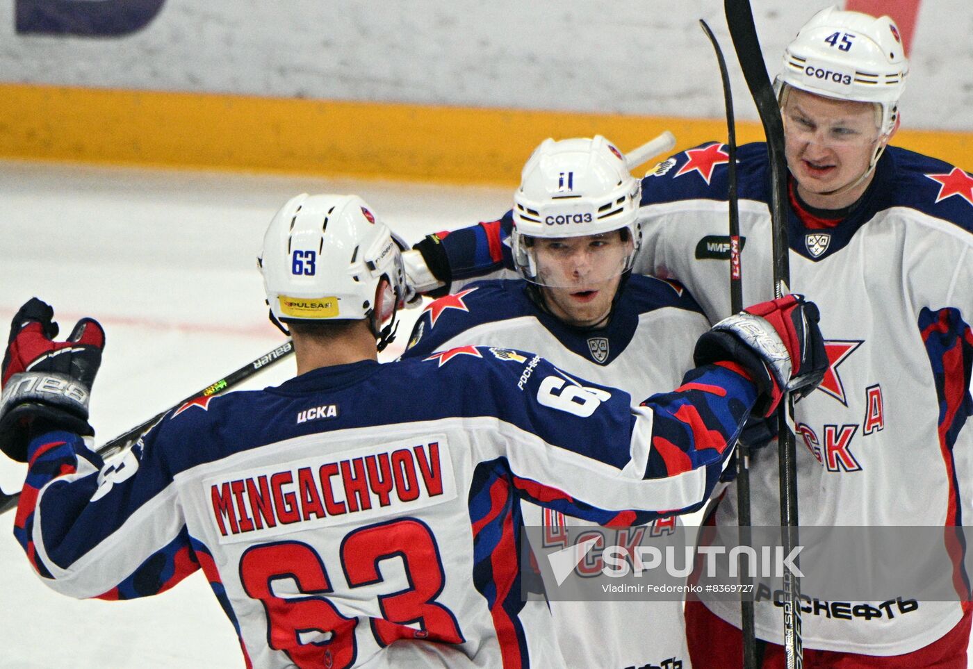 Russia Ice Hockey Kontinental League Dynamo - CSKA