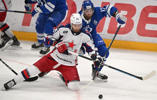 Russia Ice Hockey Kontinental League Dynamo - CSKA